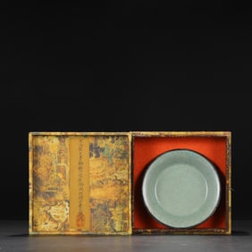 An Exquisite Ru yao Sky Blue Glazed Cover with Silver Plate