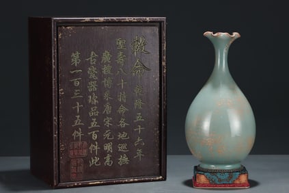 A Precious Ru yao Vase