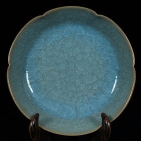 An Exquisite Ru yao Washer