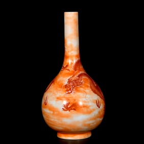 An Exquisite Iron-Red Glazed Auspicious Cloud and Dragon Pattern Vase