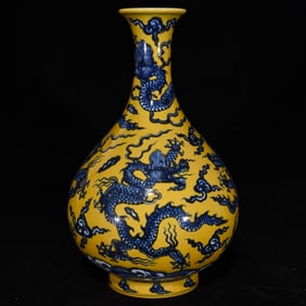 An Exquisite Yellow Glazed Blue and White Auspicious Cloud and Dragon Pattern Vase