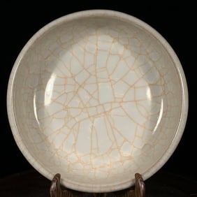 An Exquisite Guan yao Washer