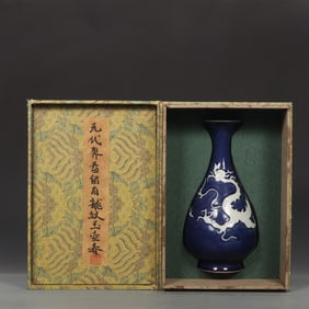 An Exquisite Ji Blue Glazed Dragon Pattern Vase