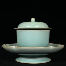 An Exquisite Ru yao Cover Bowl,With Base
