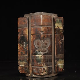 An Archaic Hongshan Culture Gaogu Jade Beast Pattern Cong