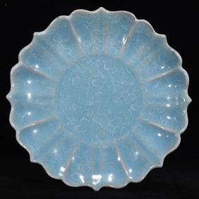 An Exquisite Ru yao Brush Washer