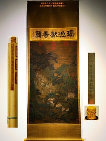 A Chinese Vertical Scroll Ink Painting of Landscape and Figure on Silk,Liu Songnian