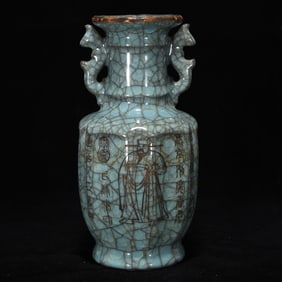 An Exquisite Guan yao Cover with Gold Figure Pattern Double-Ears Vase,With Poem