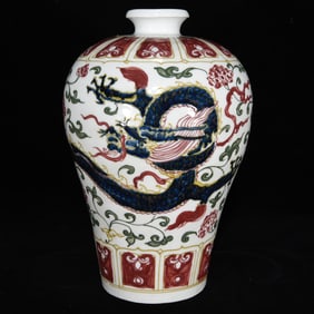 A Rare Blue and White Underglaze-Red Red Green Color Lotus and Dragon Pattern Vase