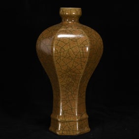 An Exquisite Ge yao Vase