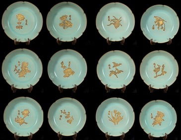 A Set of Fine Ru yao Flower Pattern Painted Gold Brush Washer