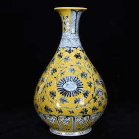 A Rare Yellow Ground Blue and White Lotus Pattern Vase,With Poem