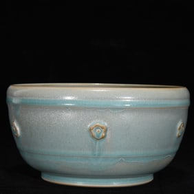An Exquisite Ru yao Flower Pattern Censer