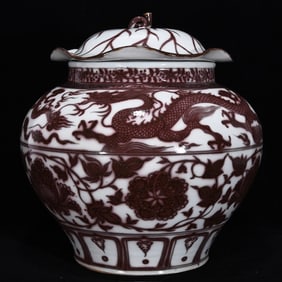A Rare Underglaze-Red Lotus and Dragon Pattern Cover Jar