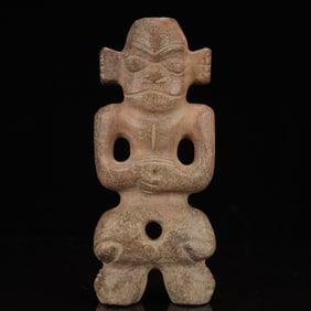An Archaic Hongshan Culture Yellow Jade Figure Ornament
