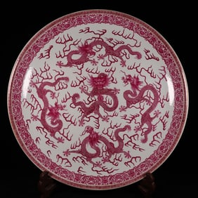 A Huge Famille-Rose Ruby Red-Glazed Dragon Pattern Plate