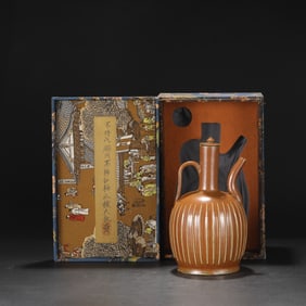 An Exquisite Cizhou yao Brown Glazed Ewer