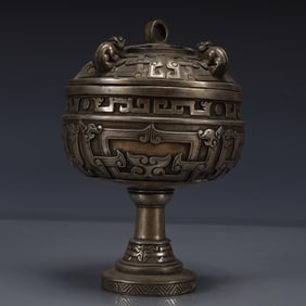 An Exquisite Silver-plated Bronze Dragon Pattern Censer