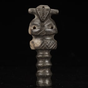 An Archaic Hongshan Culture Gaogu Jade Beast Ornament