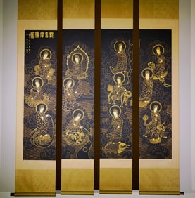 A Chinese Vertical Scroll Ink Painting of Avalokitesvara on Paper,Hong Yi