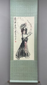 A Chinese Vertical Scroll Ink Painting of Figure on Paper,Huang Zhou