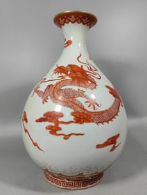 An Exquisite Iron-Red Glazed Painted Gold Dragon and Phoenix Pattern Vase