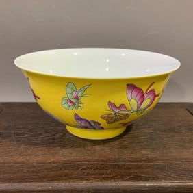 An Exquisite Enamel Flower Pattern Bowl