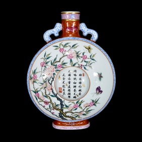 A Rare Famille-Rose Painted Gold Flower and Butterfly Pattern Double-Ears Vase,With Poem