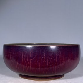 An Exquisite Jun yao Purple Glazed Bowl