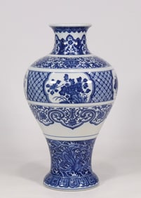 A Rare Blue and White Shou-Character,Seawater and Flower Pattern Vase