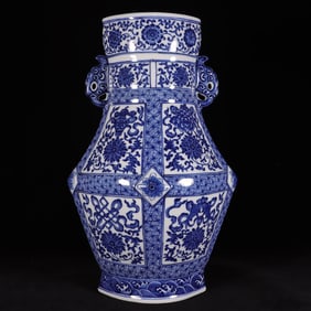 A Rare Blue and White Lotus and Eight Treasures Pattern Double-Ears Vase