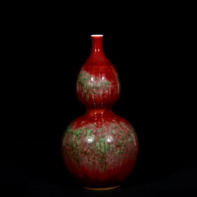 An Exquisite PeachBloom-Glazed Gourd-Shaped Vase