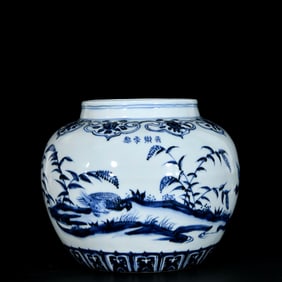 An Exquisite Blue and White Flower and Bird Pattern Jar