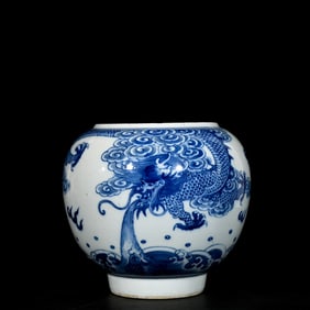 An Exquisite Blue and White Auspicious Cloud and Dragon Pattern Brush Washer