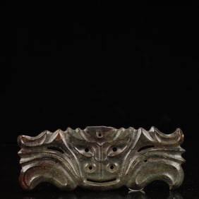 An Archaic Hongshan Culture Gaogu Jade Jade Pendant