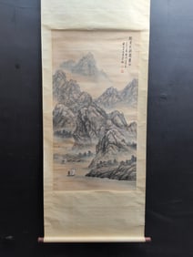 A Chinese Vertical Scroll Ink Painting of Landscape and Figure on Paper,Fu Baoshi