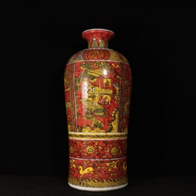 A Huge Red Ground Yellow Color Flower and Figure Pattern Vases