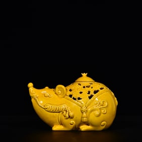An Exquisite Yellow Glazed Carve Hollow Mouse Censer