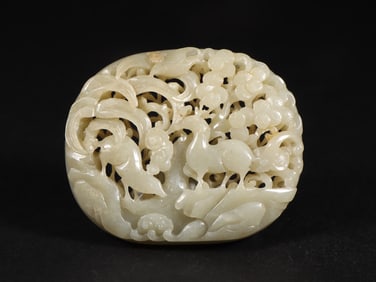 An Exquisite White Jade Hollow Beast Pattern Ornament