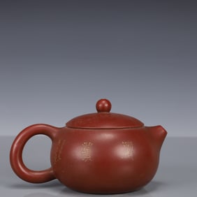 An Exquisite Purple Sands Lotus Pattern Teapot, With poem