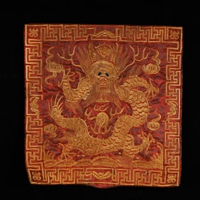 An Exquisite Embroidery Dragon Pattern Civil Official Rank Badges