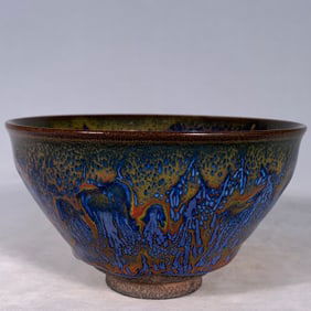 A Rare Jian Yao Flambe Glazed Bowl