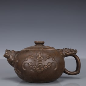 An Exquisite Purple Sands Bats Pattern Teapot