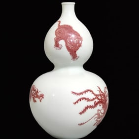 An Exquisite Underglaze-Red Auspicious Beast Pattern Gourd-Shaped Vase