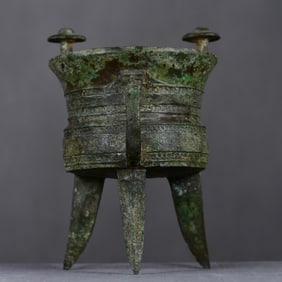 An Rare Bronze Libation Cup
