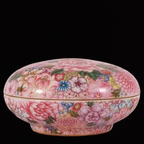A Exquisite Famille-Rose Flower Pattern Cover with Gold Box