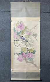 A Chinese Vertical Scroll Ink Painting of Flower and Bird on Paper,Huang Huanwu