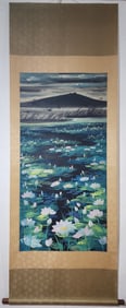 A Chinese Vertical Scroll Ink Painting of Lotus on Paper,Lin Fengmian