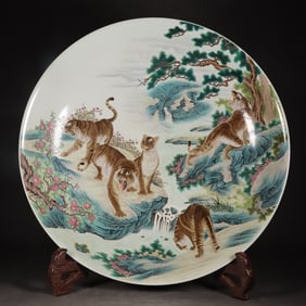 A Huge Famille-Rose Tiger Pattern Plate