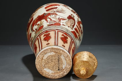 An Exquisite Doucai Flower and Dragon Pattern Jar,With Cover